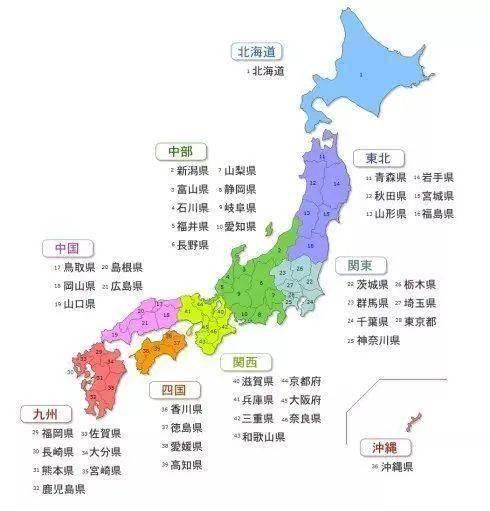 中日韩朝地图完整版视频,地理格局与区域关系概览